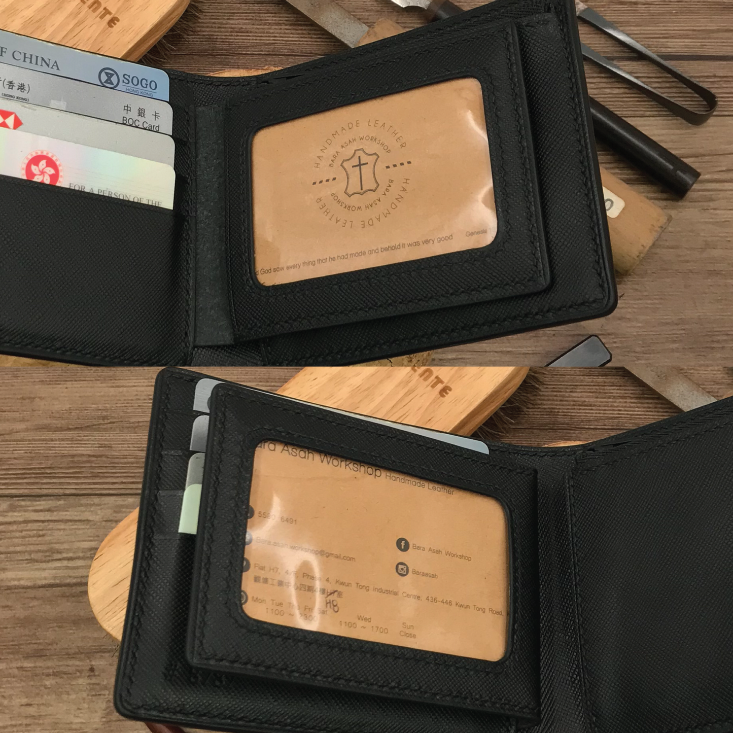 Add-on | Extra 3-Page Compartment (for short wallet) | 附加服務 | 添加第三頁隔層 (僅適用於兩摺短銀包)