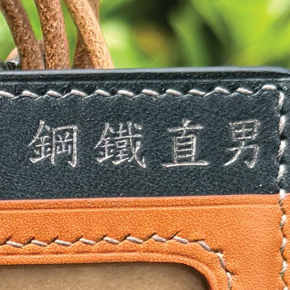 Add-on | Embossing | 附加服務 | 壓印