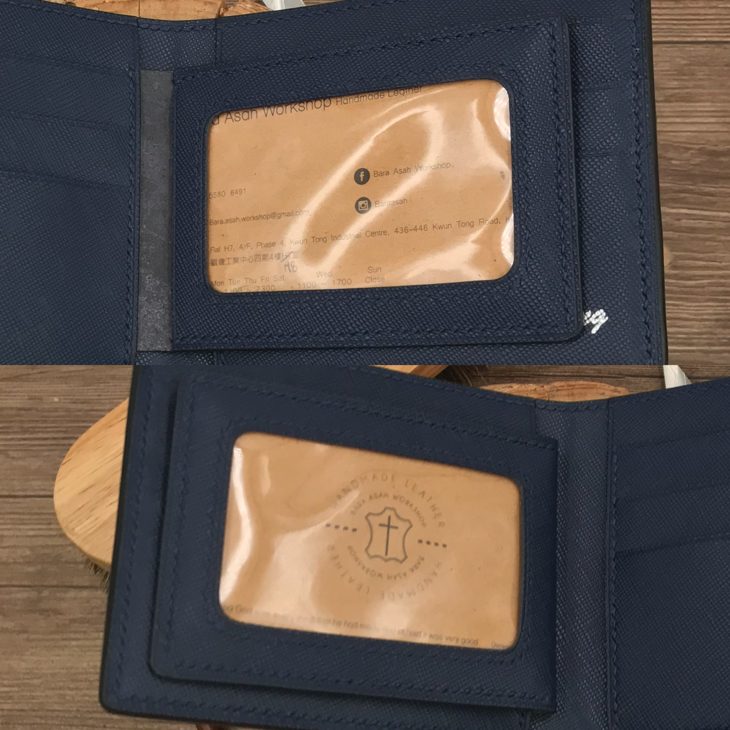 Add-on | Extra 3-Page Compartment (for short wallet) | 附加服務 | 添加第三頁隔層 (僅適用於兩摺短銀包)