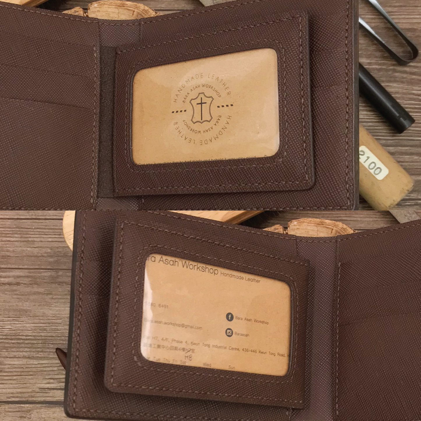 Add-on | Extra 3-Page Compartment (for short wallet) | 附加服務 | 添加第三頁隔層 (僅適用於兩摺短銀包)