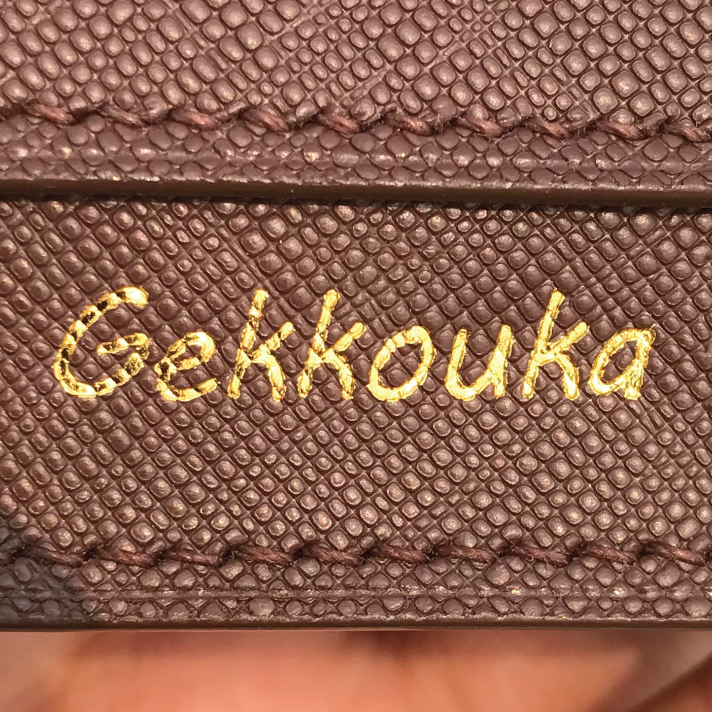 Add-on | Embossing | 附加服務 | 壓印