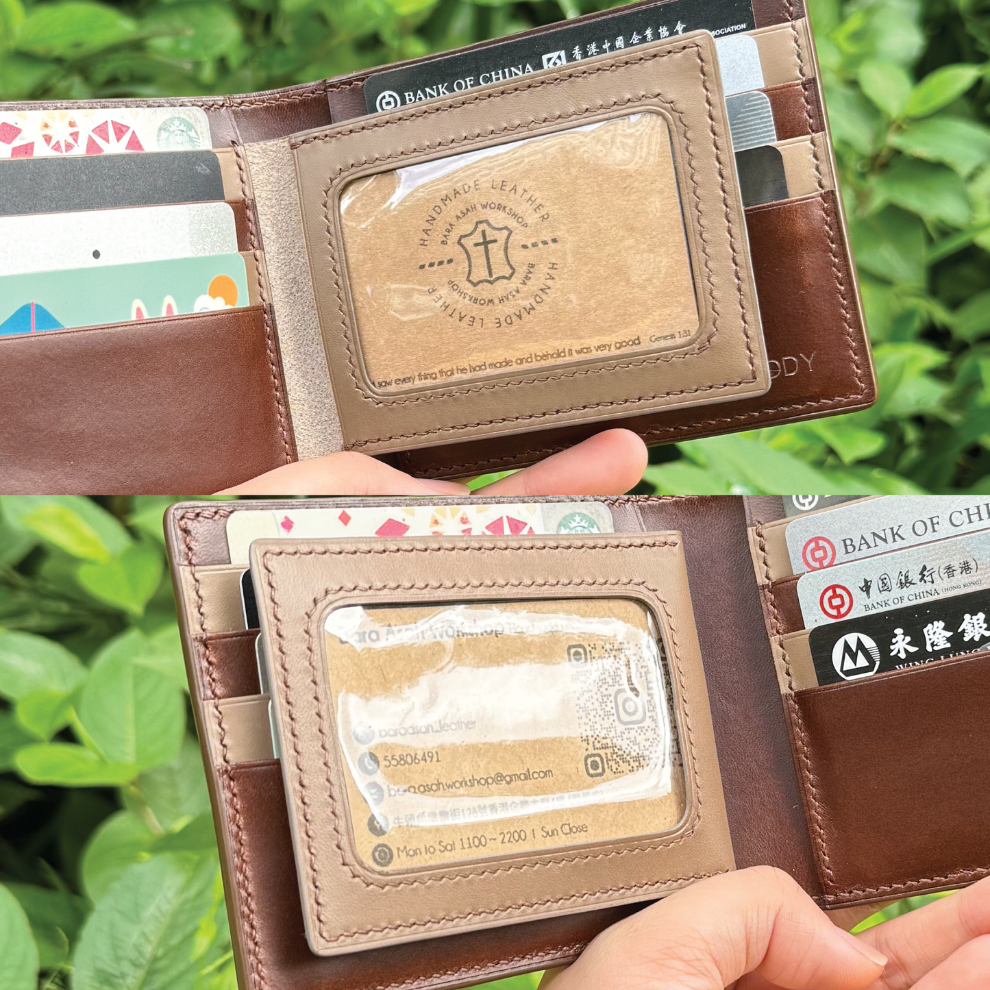 Add-on | Extra 3-Page Compartment (for short wallet) | 附加服務 | 添加第三頁隔層 (僅適用於兩摺短銀包)