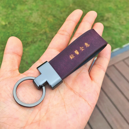 Pueblo Leather | Key Fob