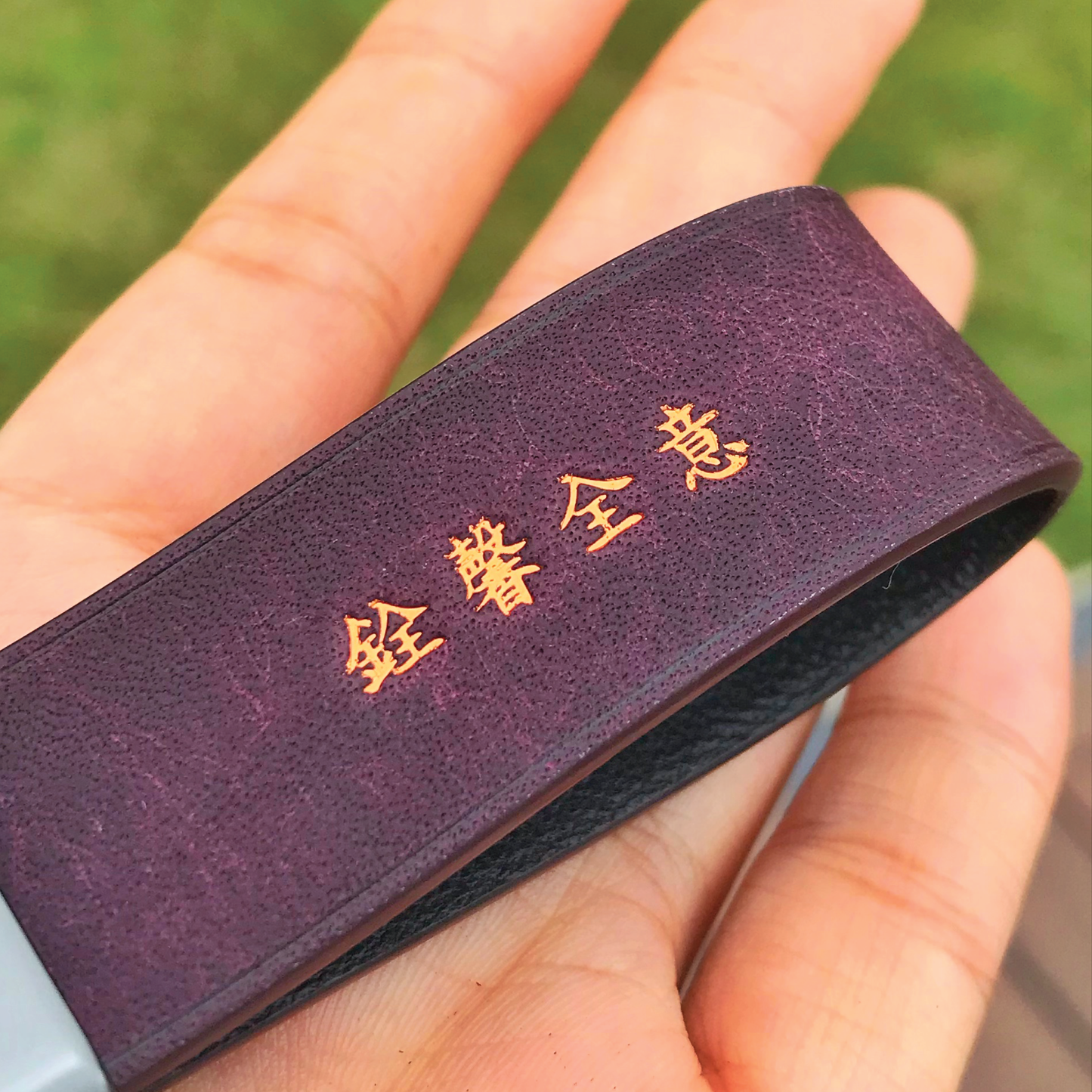 Pueblo Leather | Key Fob